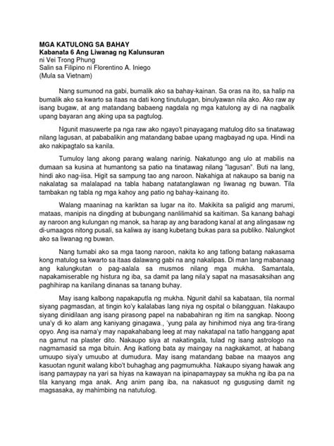 katulong kinantot|Kantutan Sa Bahay Kubo .